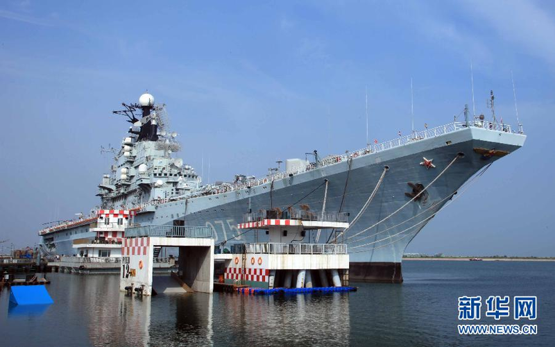 Illustration for article titled China's Tacky Luxurious Aircraft Carrier Is Perfect for Karaoke Nights